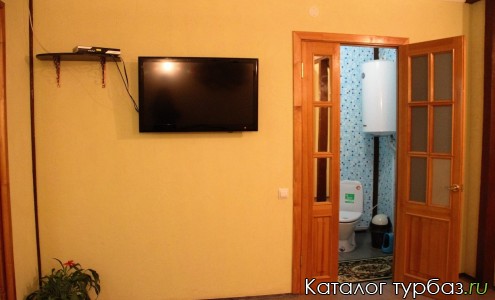 База отдыха «Уютный дворик»