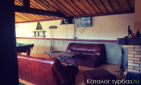 База отдыха «Уютный дворик»