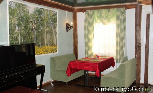 База отдыха «Уютный дворик»