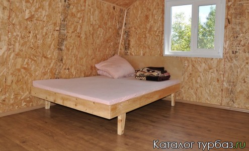 База отдыха «Навигатор 1»