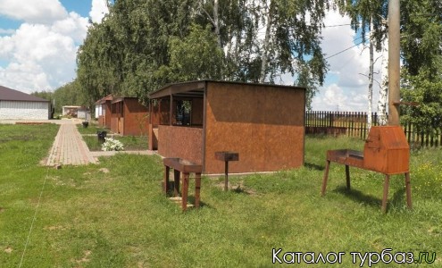 База отдыха «Алые паруса»