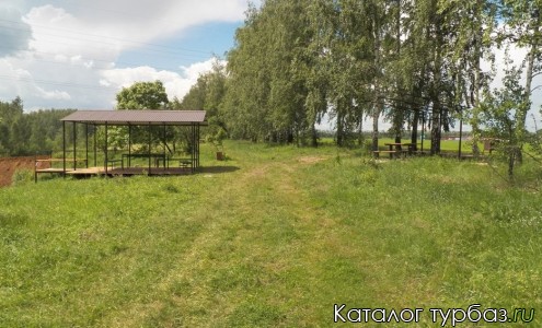 База отдыха «Алые паруса»