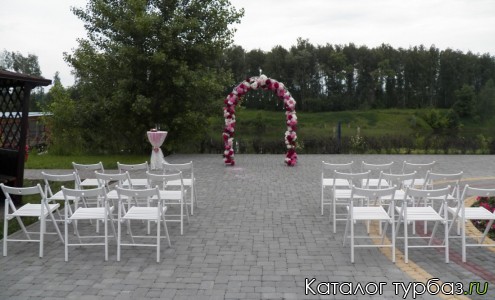 База отдыха «Алые паруса»