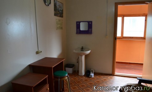 База отдыха «Арго»