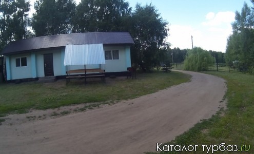 База отдыха «Димитрово»