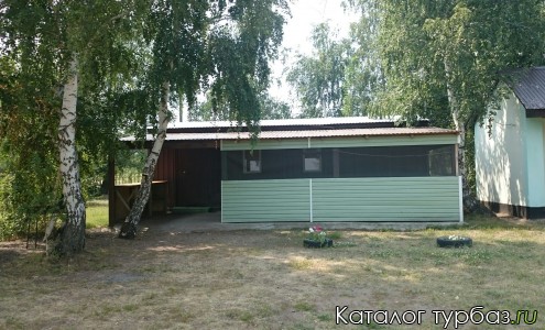 База отдыха «Димитрово»