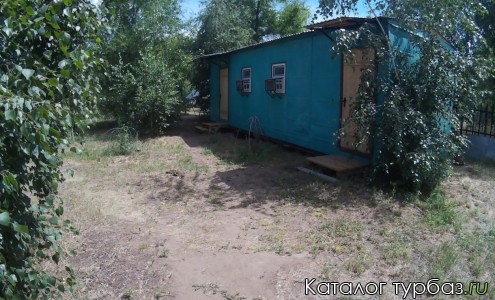 База отдыха «Димитрово»