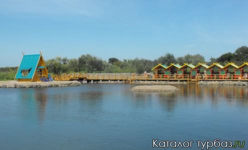 База отдыха «Благодать»