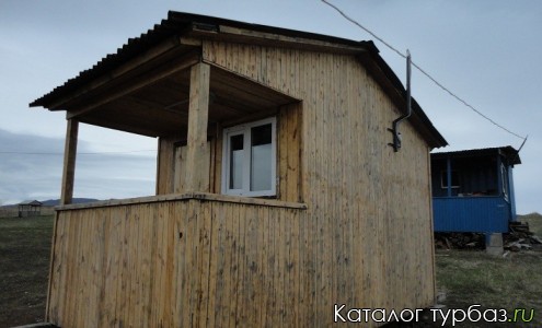 База отдыха «Электра»