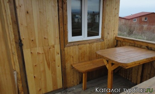 База отдыха «Электра»