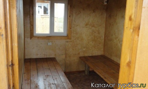 База отдыха «Электра»