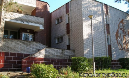База отдыха «Росинка»