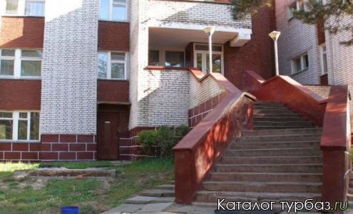 База отдыха «Росинка»