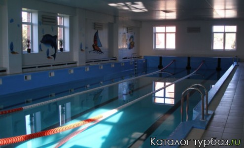 База отдыха «Росинка»