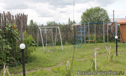 База отдыха «Подсолнух»