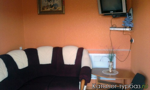 База отдыха «Горный приют»