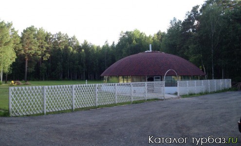 База отдыха «Пикник»