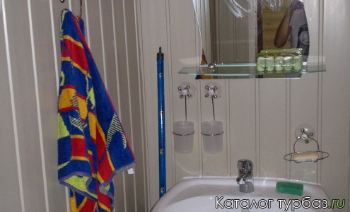 Поместье «Благодать»