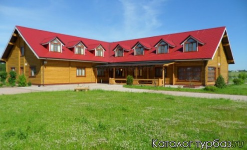 Главный корпус