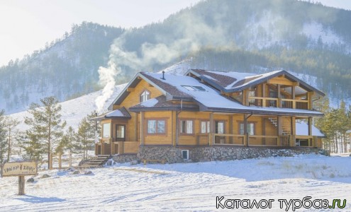 Гостевой дом «Тамир Хаус»