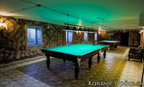 Бильярдный зал