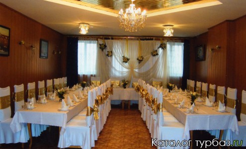 База отдыха «Княжья дали»