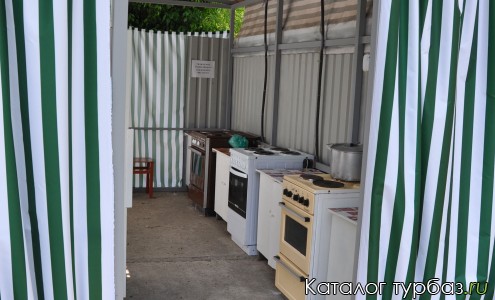 База отдыха «Зеленая дубрава»