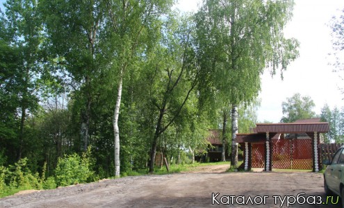 Центр активного отдыха «Леново»