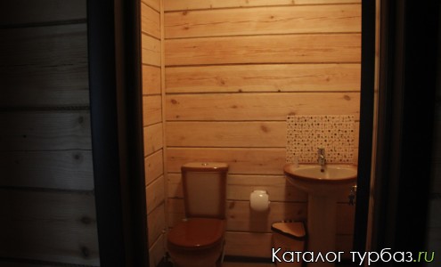 Центр активного отдыха «Леново»