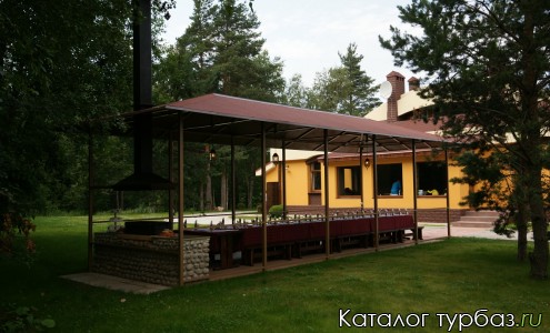 База отдыха «Ялта»