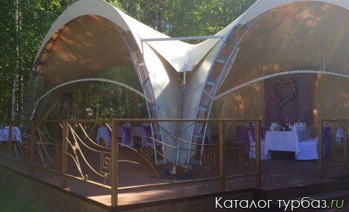 База отдыха «Ялта»