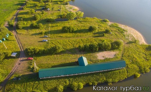 База отдыха «Белый лис»