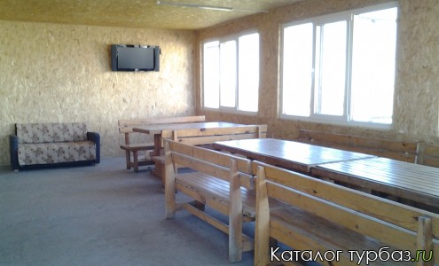 База отдыха «Каракашево»