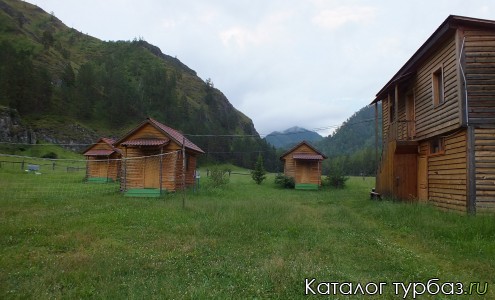 Турбаза «Млечный путь»