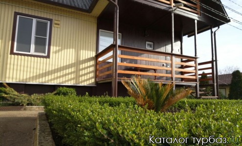 База отдыха «Buenos Dias»