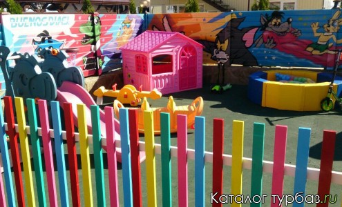 База отдыха «Buenos Dias»