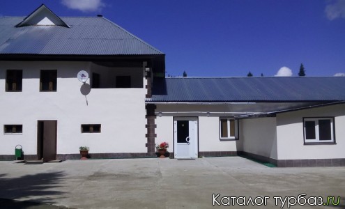 База отдыха «Елки»