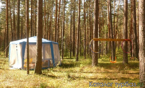 База отдыха «Дивная усадьба»