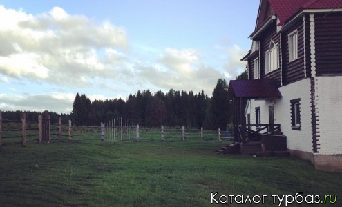 База отдыха «Раиха»