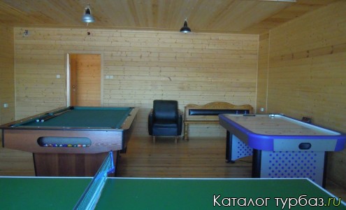 База отдыха «На берегу»