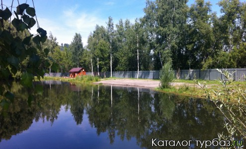 База "Счастливая"