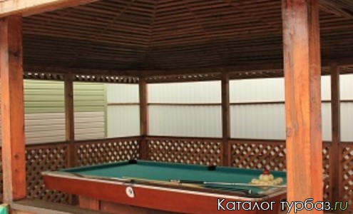 бильярд