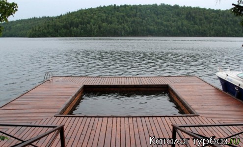 База отдыха «Утес»