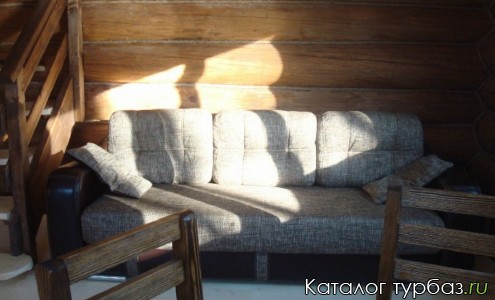 База отдыха «Утес»