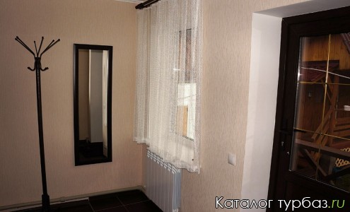 Усадьба «Берег мечты»