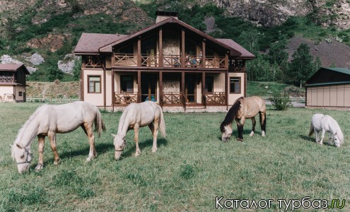 Турбаза «Солнечная долина»
