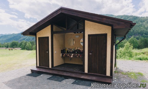 Турбаза «Солнечная долина»