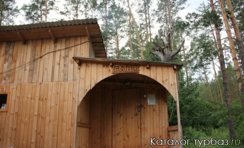 Турбаза «У Михалыча»