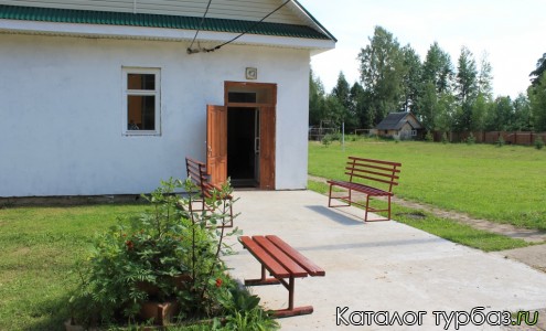 База отдыха «Хивитек»