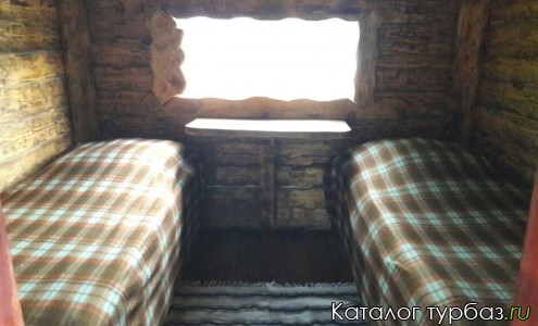 Турбаза «Сказочный берег»